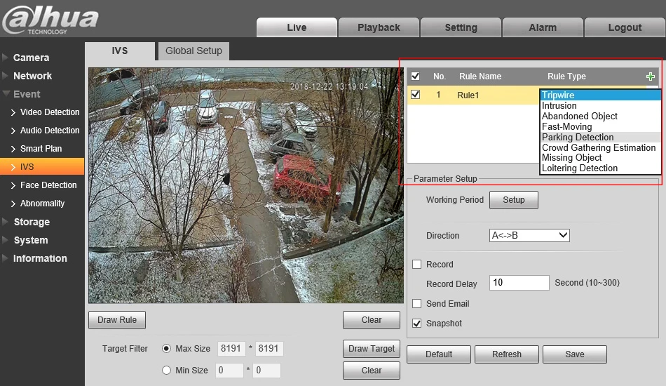 IPC-HFW4631H-ZSA (8)
