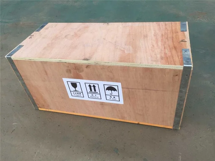 QQ20150730165544