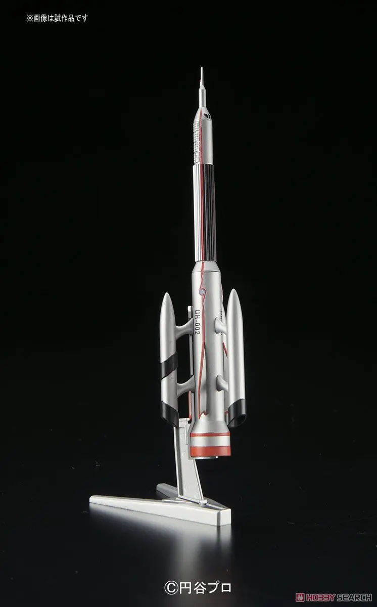 

Mecha Collection Ultraman 08 Ultra Hawk No. 2 Rocket Plastic model Building Scale model