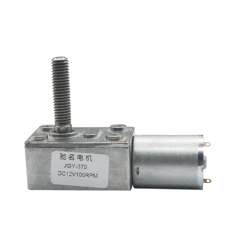De-de auto-bloqueo alto par Motor de engranaje de 8mm * 33mm eje de salida dc 6 V 12 V 24 V 2 RPM a 150 rpm gusano de Metal motorreductores De-de auto-bloqueo alto par Motor de engranaje de 8mm * 33mm eje de salida dc 6 V 12 V 24 V 2 RPM a 150 rpm gusano de Metal motorreductores