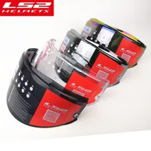 LS2 FF399 Valiant visiera del casco 4 di ricambio di colore visiera solo per LS2 Valiant flip up Modulare caschi da moto