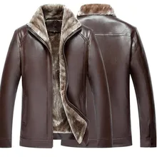 Мужская Новая зимняя куртка из искусственной кожи, пальто, зимнее меховое пальто, длинная секция из плотного кашемира, машинная кожаная куртка