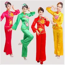 Best Price women peony Embroidery yangko dance costumes red\green long sleeves fan waist drum Middle-aged group national square dance Best Price women peony Embroidery yangko dance costumes red\green long sleeves fan waist drum Middle-aged group national square dance