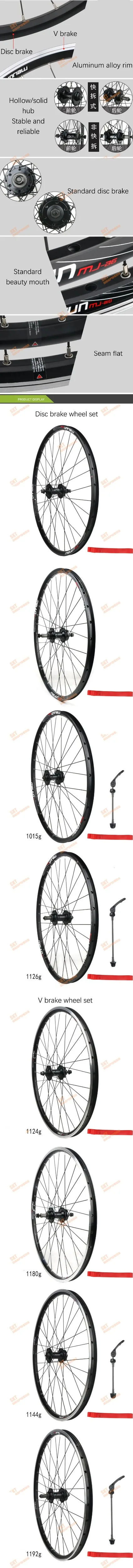 Clearance a06 26 inch bicycle Wheel 2 bearing cassette hub 319 aluminum alloy rim mountain bike spokes wheel 0
