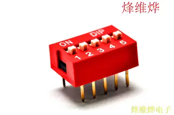 

5P DIP switch DIP switch level five feet away from 2.54MM red toggle switch ( 40 )