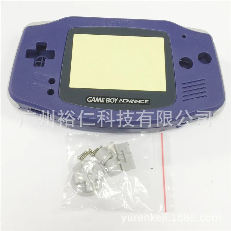 gba shell04
