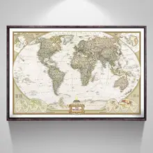 Mapa del mundo Vintage decoración del hogar cartel antiguo Tabla de pared papel Retro papel Kraft mate 28*18 pulgadas mapa del mundo sin marco