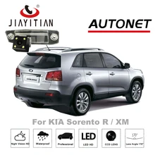 Jiayitian камера заднего вида для Kia Sorento R для Sorento Naza XM MK2 2007 ~ 2015 HD CCD Ночное видение номерной знак камеры резервная камера