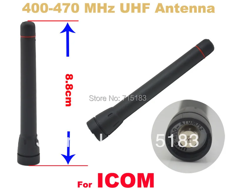 Uhf 400-470 Mhz Antenna Per Radio Ic-F16 Ic-F4 F21 F24 F25 F26 F43 F44 F80 Ic-F4000 F4001 F4002 F4003 F4010 F4011 Ic-F4020