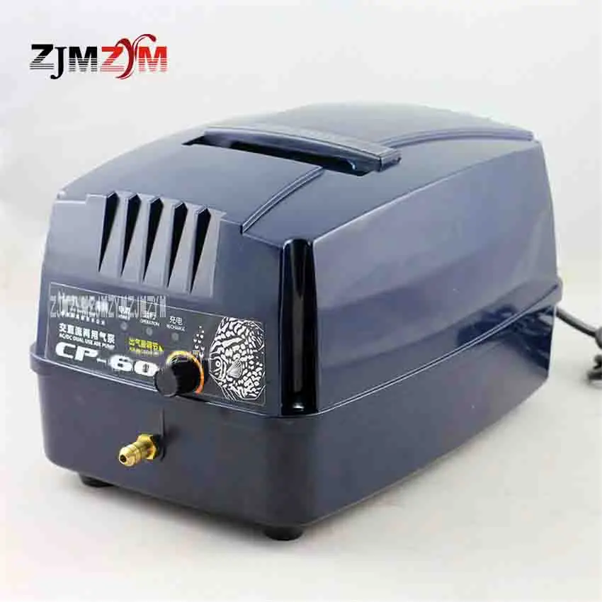 CP 60 80W 220 240v 50/60 Гц от источника переменного или постоянного тока двойного