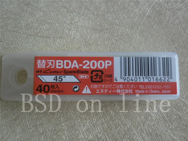 Airlfa для ремня NT BDA 200P 45 degree angle pen blade 400 шт./кор.|pen knife blade|knife bladepen |