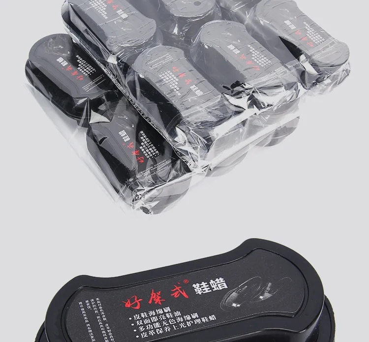 shoe brush (5)