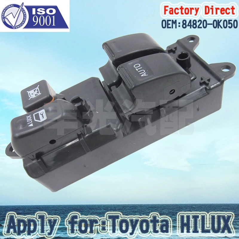 Factory Direct Auto Electric Power Window Master Control Switch Apply For Toyota Tacoma 84820-10100 84820-04010 84820-0K050 | Автомобили и
