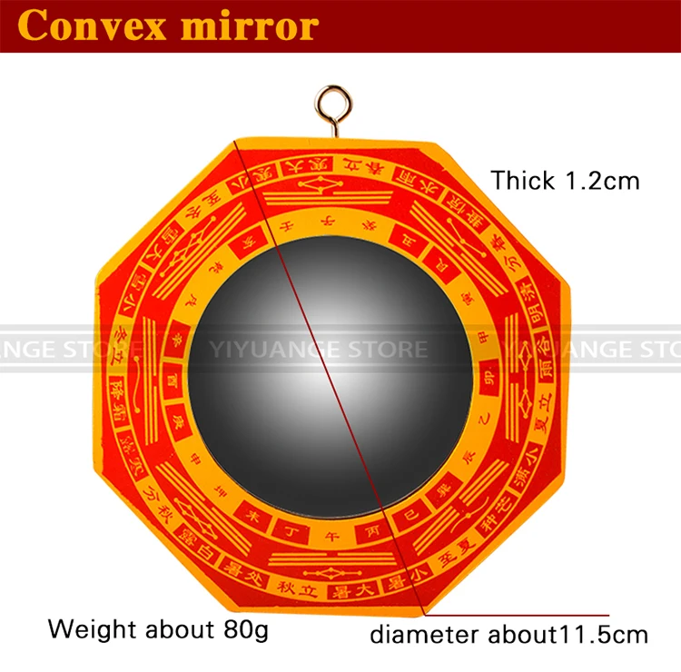 Китайское зеркало фэншуй из красного дерева, вогнутое выпуклое зеркало на стену, 8 шестигранных зеркал, аксессуары для домашнего декора