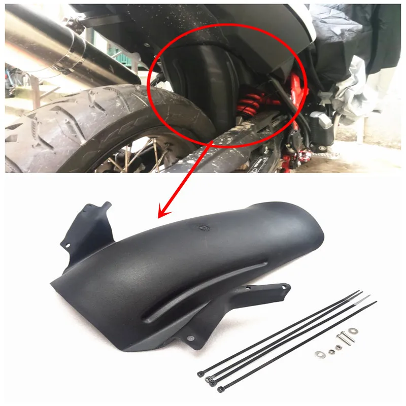 Брызговик для BMW F800GS F700GS ADV 2008 2018| |