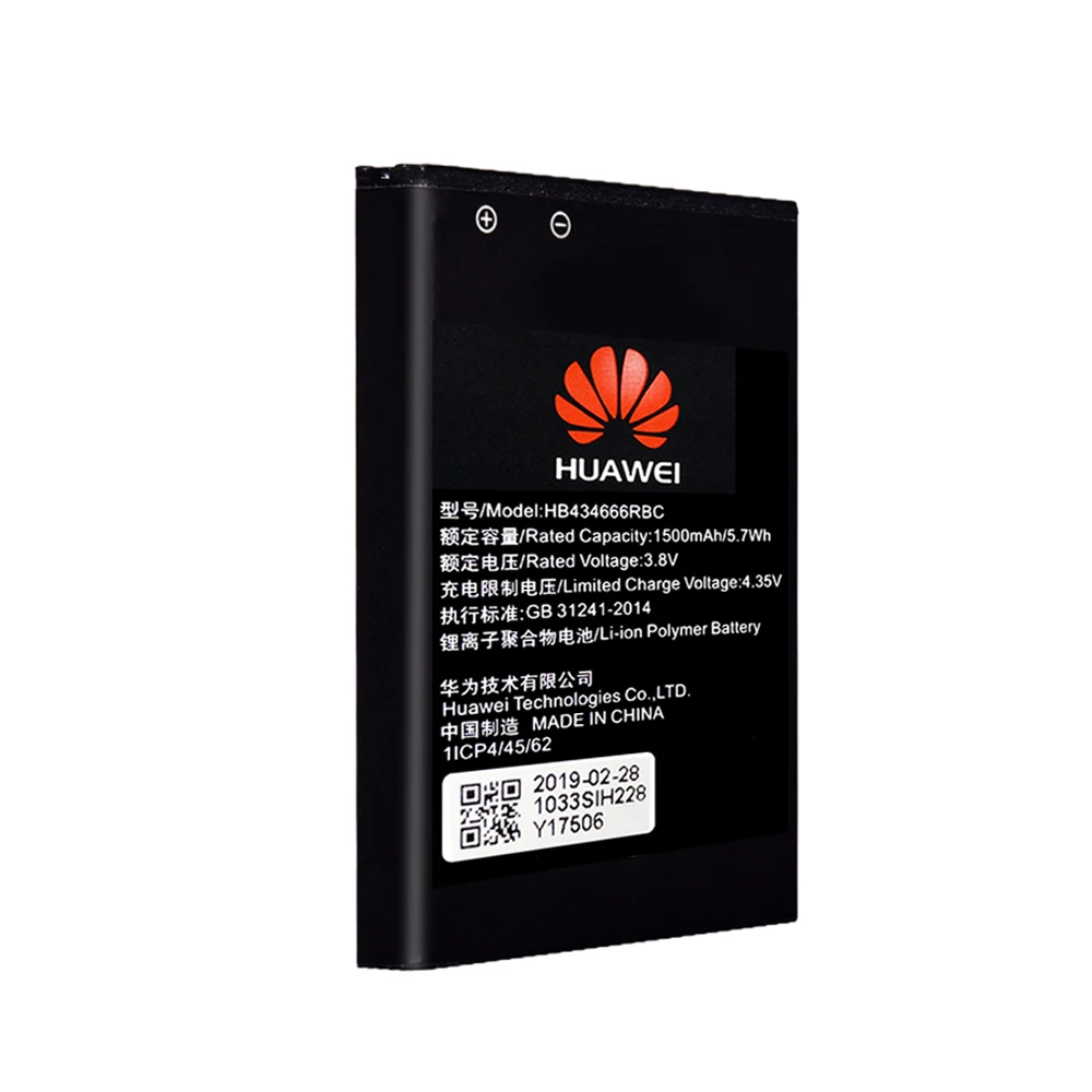 Хуа Вэй Wi-Fi батарейка роутера HB434666RBC для huawei E5573S E5573s-852/853/856 E5573s-32 E5573s-320 E5573s-606 1500 мА-ч
