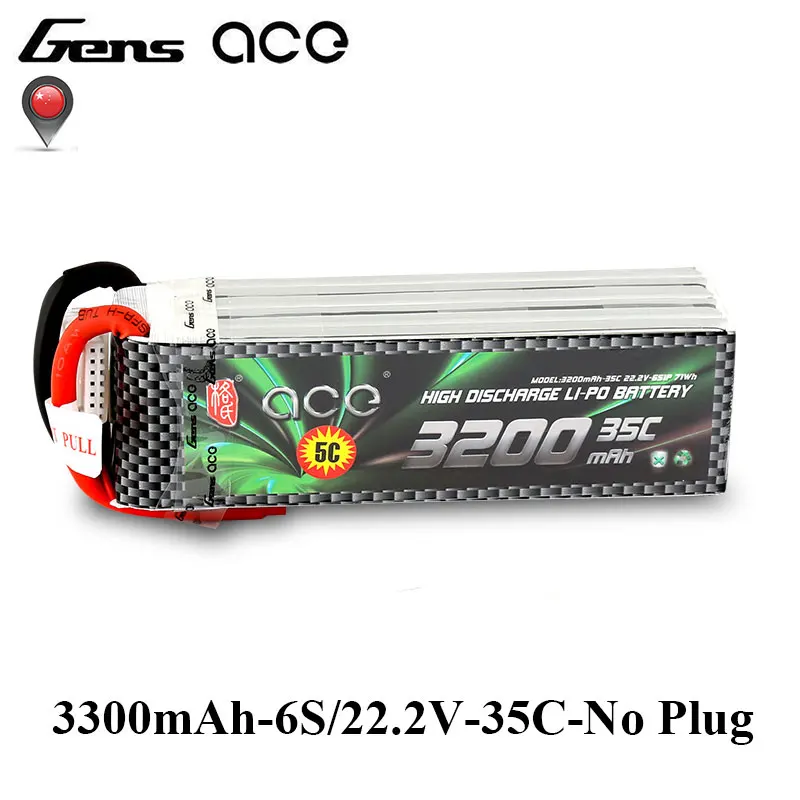 Lipo battery for Helicopter (1)