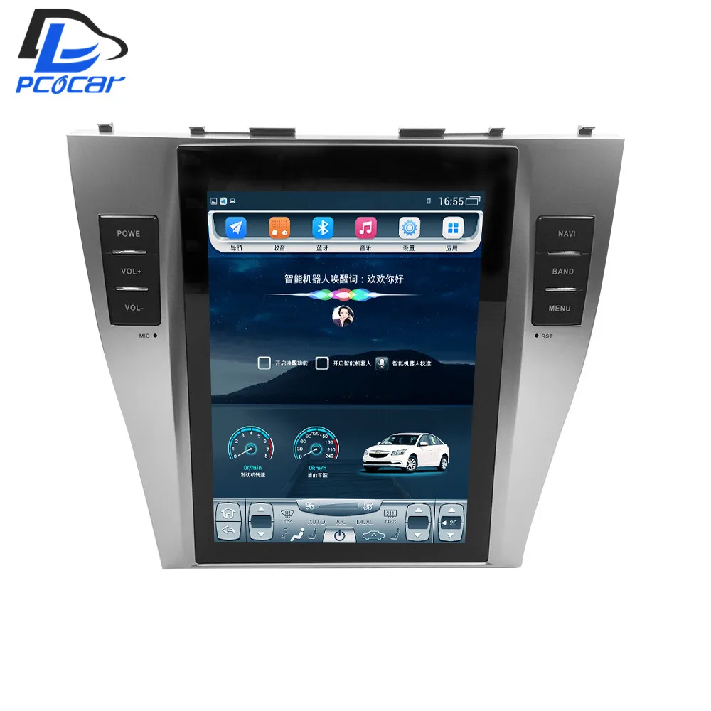 32G ROM Vertical screen android font b car b font gps multimedia video font b radio