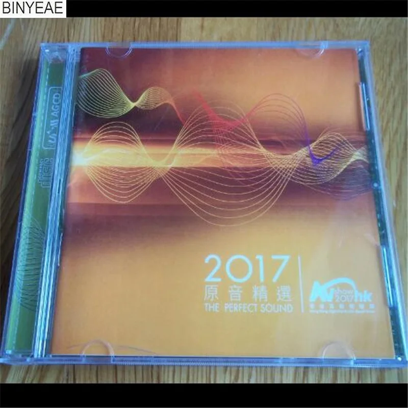 QQ20180605132651