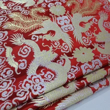 Жаккардовая ткань парча Ткань/ткань Спиннинг для китайский ветер Халаты платье Чонсам show Костюмы халат wo Монголия