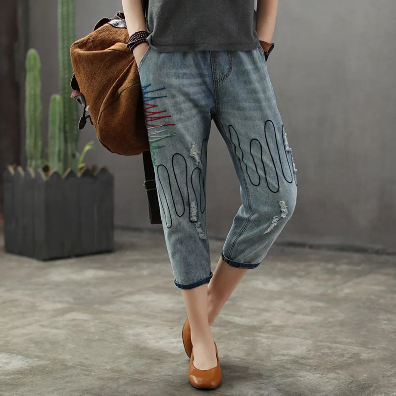 

QPFJQD Women Frayed Denim Trousers Female Harem Pants Retro National Wind Elastic Waist Drawstring Embroidered Pattern