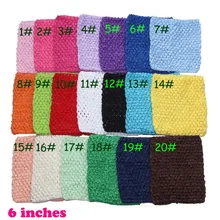 6-Дюймовый Топ для вязания крючком 6*6 дюймов