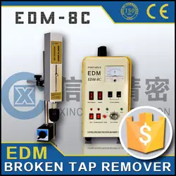 Сломанный инструмент удаления Крана Портативный edm машины быстро удалить Broken Нажмите/винт без повреждения