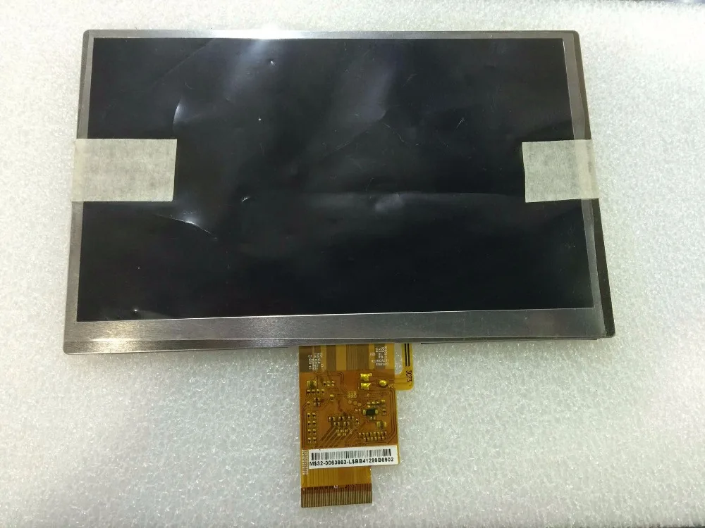 New 7 inch 40pin CMO original encoding: N070LGE-L21 tablet computer liquid crystal display screen | Компьютеры и офис