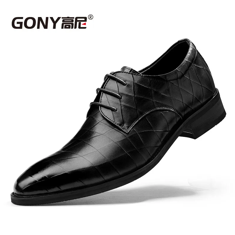 

Brand New Men's Leather Shoes for Wedding Party Formal Dress Footwear Get Taller 2.36 inches Height Increasing Elevator Shoes