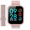 P70-pink