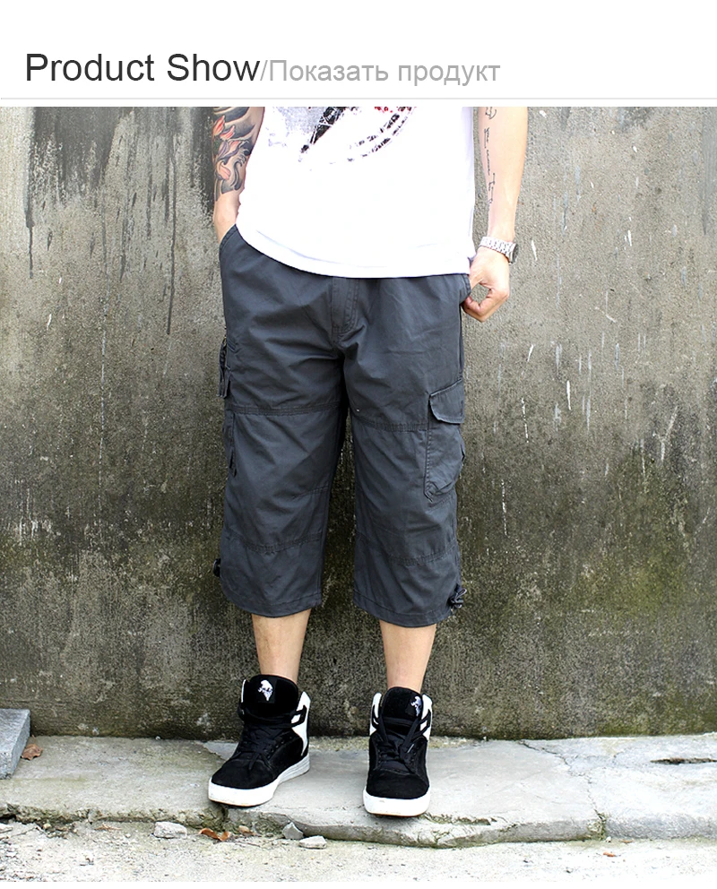 MensClothing Large Sizes (3)