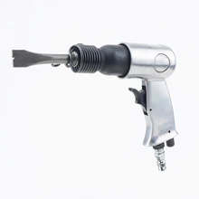 Pneumatic Tool Taiwan MK-150mm Professional Hand Air Scoop Air Hammer Small Rust Remover With 4mi Pneumatic Tools hm 290a 250mm air hammer with 4 piece chisel air riveter hammer guns with adjustable speed pneumatic tools