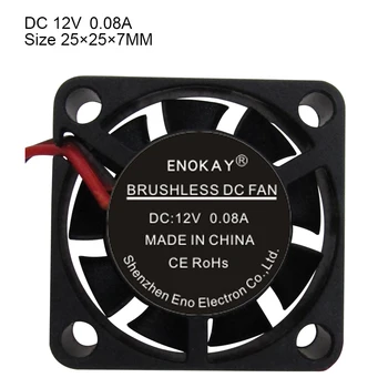 

1 Piece Rushed Computer New Arrival Fan Enokay 12v 25mm DC Fan 25x25x07mm 2507 2Pin Small Axial Cooler Cooling fan