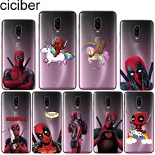 ciciber For Oneplus 6 6T 5 5T Silicone Phone Cases Deadpool Cute Cartoon Patterned Cover TPU For 1+ 6 5 T luxury Mobile Fundas ciciber For Oneplus 6 6T 5 5T Silicone Phone Cases Deadpool Cute Cartoon Patterned Cover TPU For 1+ 6 5 T luxury Mobile Fundas