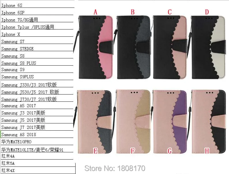 64168 7G 7+ 6S 6+ IphoneX MATE10PRO MATE10LITE P20 P20PRO P20LITE TPU101009