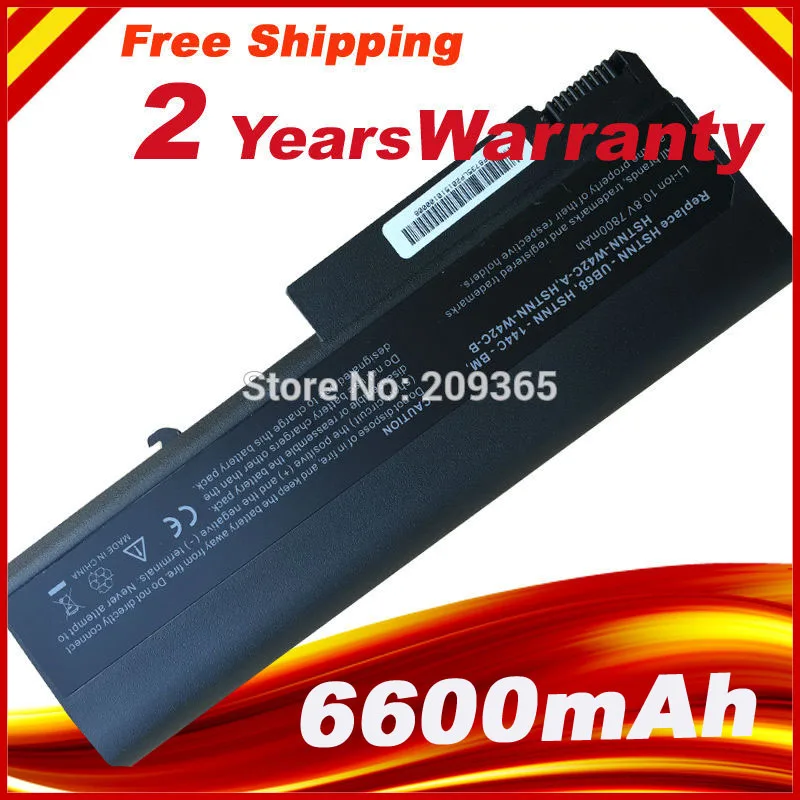Аккумулятор 6600 мАч для ноутбука HP ProBook 6440b 6445b 6450b 6540b 6545b 6550b 6555b 6530b 6535b 6730b 6735b |