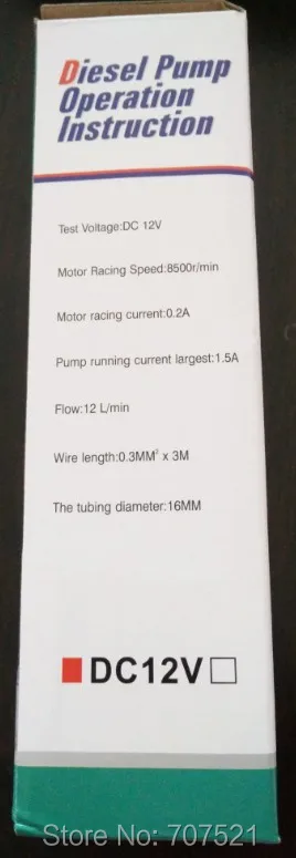 2 - 