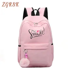 Woman Backpacks Bagpack Fashion Canvas Back Pack Bagpack School Bag Backpack For Girls Teenagers Laptop Bag Girl Schoolbag цена Woman Backpacks Bagpack Fashion Canvas Back Pack Bagpack School Bag Backpack For Girls Teenagers Laptop Bag Girl Schoolbag цены онлайн