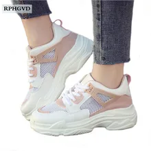 Модная спортивная обувь; женская Повседневная дышащая обувь из сетчатого материала; удобная спортивная обувь на плоской подошве; эспадрильи