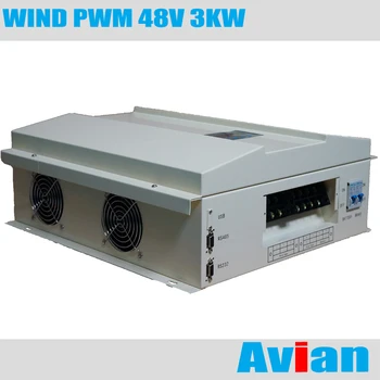 

48V 3KW wind charge controller free software CE certificated RS232 communication wind generator controller