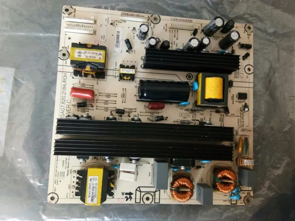 

RSAG7.820.2184 Good Working Tested