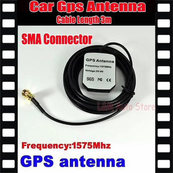 Оптовая продажа автомобильный антенна на разъем Gps SMA длина кабеля 3 м частота 1575 42