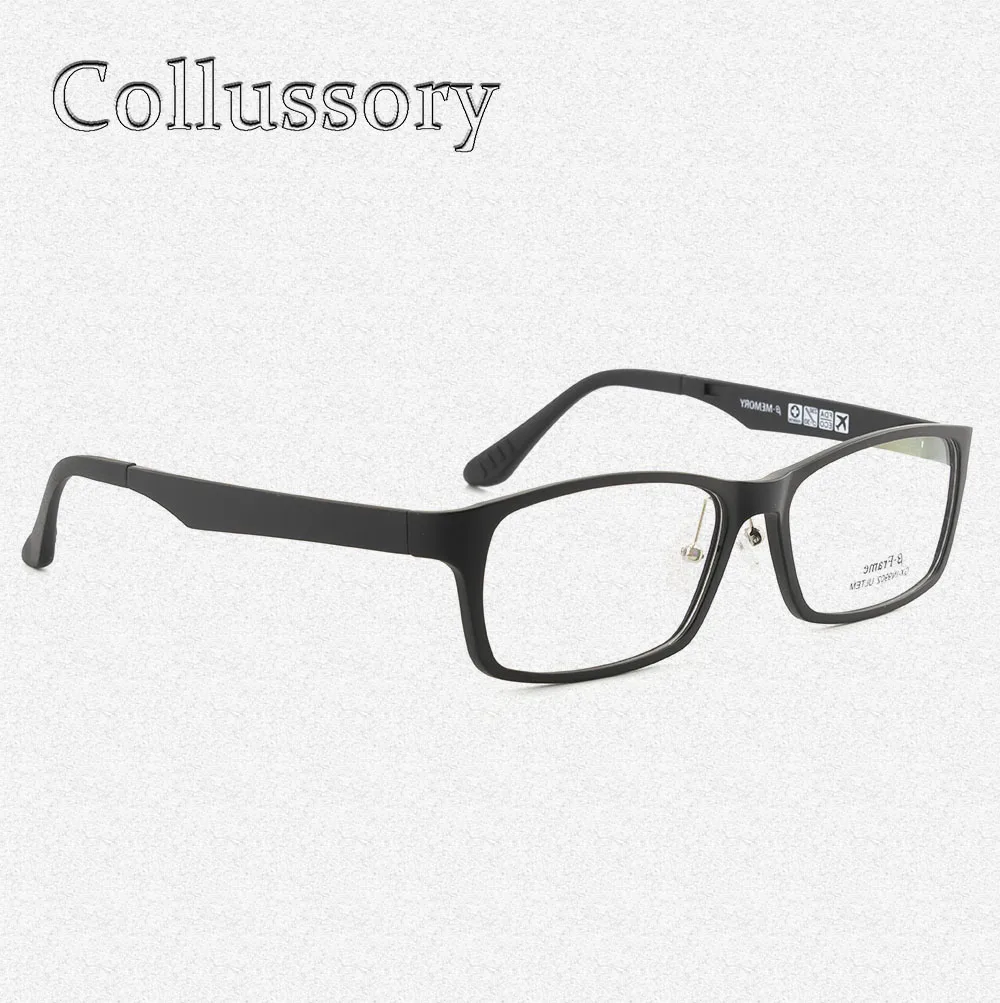 

Ultem Tungsten Optical Eyeglasses Frames for Man Sport Prescription Eyewear Reading Computer Goggles Flexible Glasses Full Rim