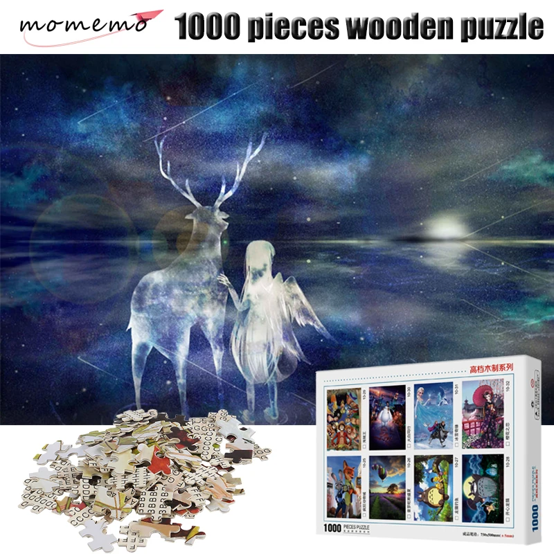 

MOMEMO Under The Stars Wooden Puzzle for Adults 1000 Pieces Puzzle Games Wooden Puzzles Toy Puzzles for Children Wooden Toys