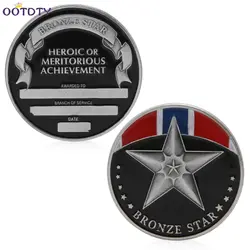 Бронзовая звезда медаль памятная Монетка маркер Коллекционная Коллекция