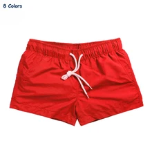 Праздничные новые модные мужские праздничные Шорты однотонные повседневные мужские шорты s мужские быстросохнущие эластичные шорты