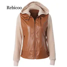 Европейская и американская международная торговля женская кожаная обувь модная куртка со съемным отложным воротником лидер шить жакет на молнии