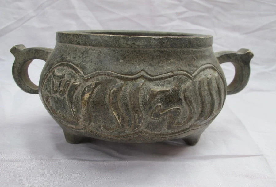 

Tibet old Bronze Copper carving Tibetan Text Temple Joss Incense Burner Censer a 0518
