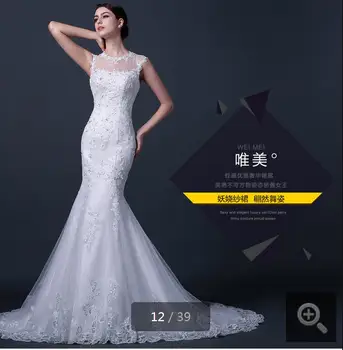 

2016 high quality lace appliques mermaid beading bride dress cap sleeve sheer back wedding gowns gorgeous bridal gowns