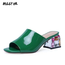 MSSTOR Peep Toe Women Slippers Summer Plus Size Red Fashion Crystal Sexy Elegant Women Luxury Shoes Square Heel Shoes Woman 2019 MSSTOR Peep Toe Women Slippers Summer Plus Size Red Fashion Crystal Sexy Elegant Women Luxury Shoes Square Heel Shoes Woman 2019